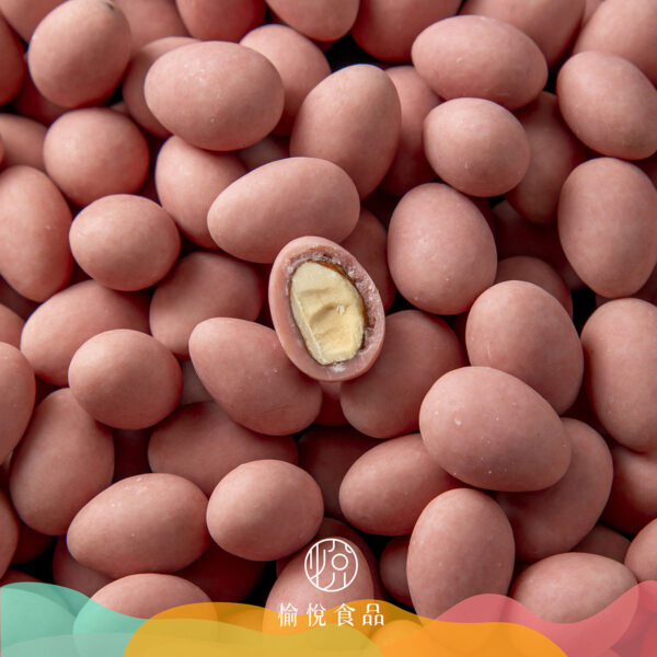 Pleasure_Website - 11 果仁朱古力