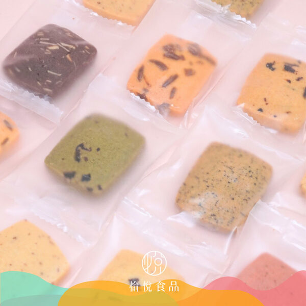 Pleasure_Website - 19 口味曲奇